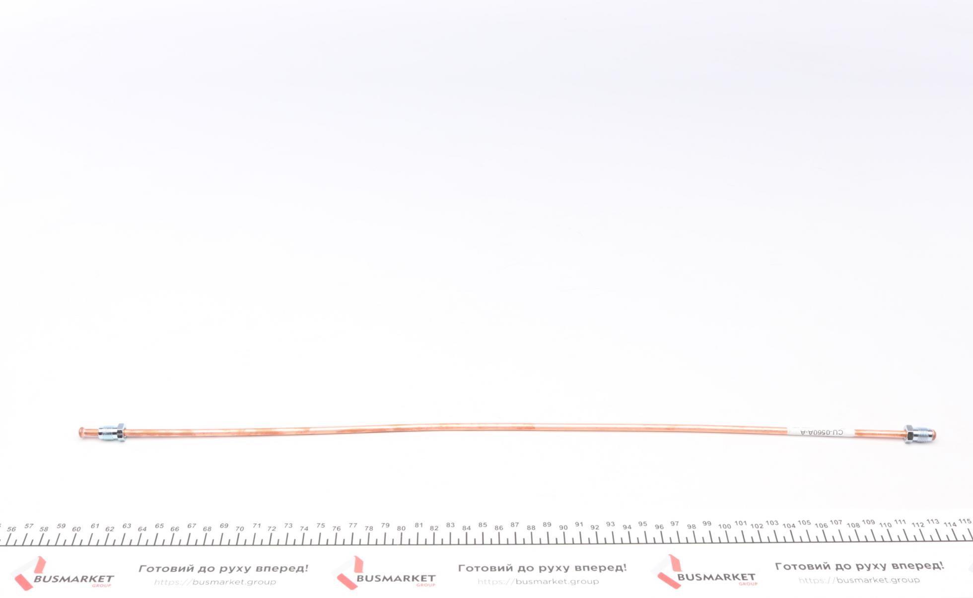 large